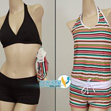 *日光部屋*奧可那(公司貨)/AQ15109 大女二件式泳裝(附泳帽/XL/特價) 歷史價格詳細信息