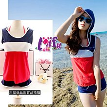 小白來福泳衣，G390泳衣宏美二件式拉鍊長袖泳衣游泳衣泳裝比基尼泳衣正品，售價1200元 歷史價格詳細信息