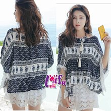 來福泳衣，G153泳衣迷彩露肚長袖泳衣肚泳衣三件式泳衣加大泳衣游泳衣泳裝比基尼正品，售價950元 歷史價格詳細信息