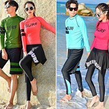 泳衣 時尚女生長袖兩件式防晒泳衣 女 成人遮肚顯瘦大尺碼泳衣學生游泳度假保守泳衣泡湯溫泉泳裝 現貨 1937 游泳 夏季-陽光小屋 歷史價格詳細信息