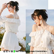 泳裝╭☆°安可小舖＊韓版魅紫長袖泳衣三件式衝浪浮潛水母溫泉游泳衣比基尼泳裝正品，售價1100元 歷史價格詳細信息