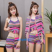 圖騰風格蓋毯/野餐巾-中 60x130cm (顏色款式隨機出貨) 23-00019 歷史價格詳細信息