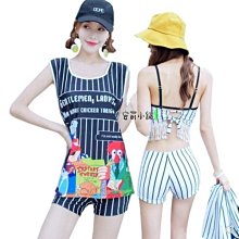 泳裝╭☆°安可小舖＊韓版魅紫長袖泳衣三件式衝浪浮潛水母溫泉游泳衣比基尼泳裝正品，售價1100元 歷史價格詳細信息