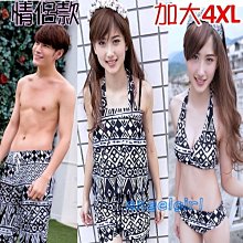 圖騰風格蓋毯/野餐巾-中 60x130cm (顏色款式隨機出貨) 23-00019 歷史價格詳細信息