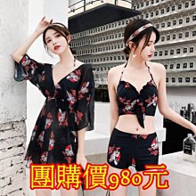 ☆女孩衣著☆温泉泳衣女2019新款連身泳裝保守小胸性感泳裝遮肚顯瘦韓版大碼游泳衣(NO.80) 歷史價格詳細信息