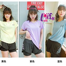 泳衣天兵來福，C954泳衣迷變高腰二件式游泳衣泳裝比基尼正品，售價790元 歷史價格詳細信息