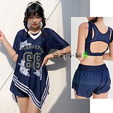 簡約安可雷吊帶連衣裙大碼女裝200斤胖mm顯瘦內搭潮打底背心長裙 歷史價格詳細信息