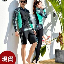 小白來福泳衣，G390泳衣宏美二件式拉鍊長袖泳衣游泳衣泳裝比基尼泳衣正品，售價1200元 歷史價格詳細信息