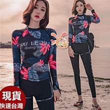 泳衣杰倫來福，C939泳衣加長褲露肚三件式泳衣游泳衣泳裝比基尼正品，售價950元 歷史價格詳細信息