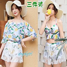 紅豆批發百貨/韓版泳衣大尺寸23號球衣泳裝三件式泳衣/休閒泳衣球衣保守遮胸泳衣運動型分體平口褲泳裝學生泳衣(編號63) 歷史價格詳細信息