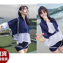 泳衣杰倫來福，C939泳衣加長褲露肚三件式泳衣游泳衣泳裝比基尼正品，售價950元 歷史價格詳細信息