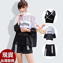 杰倫來福泳衣，C865泳衣數字1連身泳衣二件式泳衣游泳衣泳裝比基尼泳衣正品，售價950元 歷史價格詳細信息