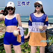 紅豆批發百貨/韓版泳衣大尺寸23號球衣泳裝三件式泳衣/休閒泳衣球衣保守遮胸泳衣運動型分體平口褲泳裝學生泳衣(編號63) 歷史價格詳細信息