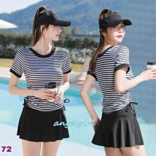 現貨學生運動泳衣 二件式泳衣 上衣+泳褲 大碼泳衣遮肚顯瘦 短袖泳衣 溫泉泳衣 兩件組泳衣 學生泳衣 溫泉泳衣 溫泉泳裝 游泳 夏季-陽光小屋 歷史價格詳細信息