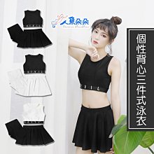 現貨 泳衣 泳裝 分體泳衣 運動泳衣 多件式泳衣 三件式泳衣  韓版保守遮肚顯瘦 運動韓國ins學生防曬 小胸聚攏泳裝- 歷史價格詳細信息