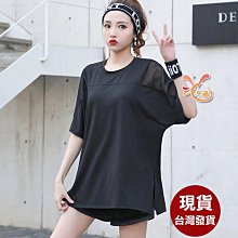 小黑來福短褲，B325運動褲鏤空假二件式運動褲速乾排汗健身慢跑褲子短褲正品，單短褲售價550元 歷史價格詳細信息