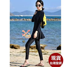 小白來福泳衣，G390泳衣宏美二件式拉鍊長袖泳衣游泳衣泳裝比基尼泳衣正品，售價1200元 歷史價格詳細信息