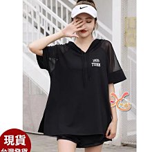 G4643「西洋歐美」TUSHY RAW: V26 歷史價格詳細信息