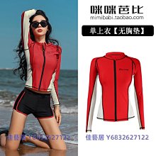 分體拉帶筋膜槍 多功能手柄可拆卸按摩槍頸椎按摩器震動按摩棒887 歷史價格詳細信息