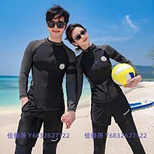 新款衝浪衣 大碼遮肚泳衣 保守泳衣 女式保守分體泳衣1060 歷史價格詳細信息