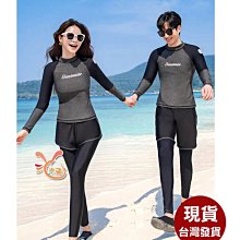 夏裝福特斯巴魯東風標致4S店工作服短袖T恤定制東風汽車工作服 歷史價格詳細信息