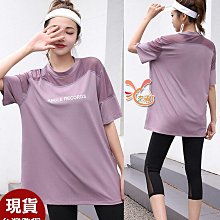 G4643「西洋歐美」TUSHY RAW: V26 歷史價格詳細信息