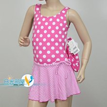 *日光部屋*奧可那(公司貨)/AQ12309 中童/女連身裙泳裝(附泳帽//XXL/2L/特價) 歷史價格詳細信息