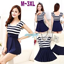 紅豆批發/條紋海軍風女三件式泳衣情侶裝情侶泳衣/海軍三件式泳裝海灘渡假風顯瘦海灘裙洋裝裙 歷史價格詳細信息