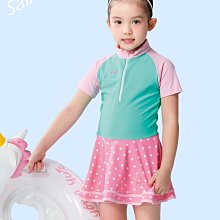 [Joy swims]聖手SAIN SOU泳裝 小女【兩件式防曬衣】【長袖防曬衣+長褲】【台灣製造】A 862209 歷史價格詳細信息