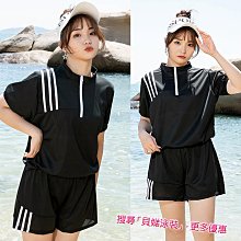 特大泳衣 2XL~5XL 加大碼連體三角褲泳裝 歐美泳裝 大尺碼連體褲泳裝 大尺寸泳衣  加大泳裝/GMU-1C46免運 歷史價格詳細信息