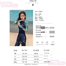 ????????????新款 大碼 三件式 多件組 遮肉 大尺碼 性感 可愛 大碼泳衣女胖mm遮肚顯瘦保守裙式連體寬松加肥十月別離 歷史價格詳細信息