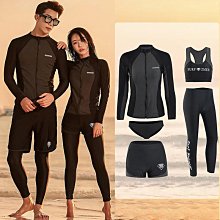 浪衣潛水衣 三件式/五件式套裝 男生女生多件式印花防晒速乾拉鍊運動泳裝 歷史價格詳細信息