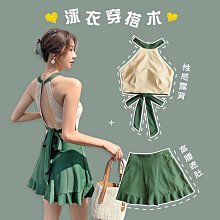 遮肉 大尺碼 性感 可愛 泳衣女分體裙式三件套學生保守韓國日系少女游泳 歷史價格詳細信息