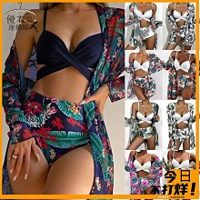 新款性感女士三角分體比基尼網紗三件套酥麻印花女士泳衣泳裝 歷史價格詳細信息