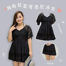 溫泉泳衣女設計感連體運動風印花保守新款防曬長袖度假遊泳衣女性運動服飾泳衣泳裝EP10711 歷史價格詳細信息