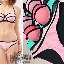 全新 歐美品牌 BCBG MAXAZRIA 真絲雪紡100%silk 女神款 手工繡 平口上衣 4碼 歷史價格詳細信息