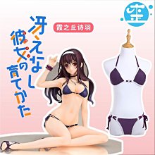 【詢問再折價 【省錢王】林內牌 RUA-C1600WF MUA-C1600WF 數位恆溫 強制排氣熱水器 歷史價格詳細信息