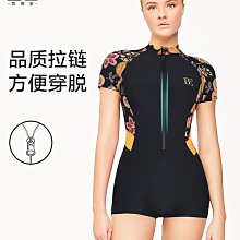 現貨 BE范德安小馬寶莉聯名系列2023新品裙式連體泳衣紫色塑身夢幻星空 歷史價格詳細信息