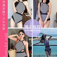 BE范德安性感比基尼泳衣女 小胸聚攏露背顯瘦時尚分體度假游泳衣 歷史價格詳細信息