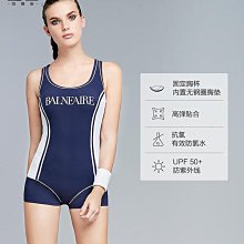 現貨 BE范德安泳衣女時尚連體平角法式方領遮肚顯瘦防曬2023新款泳裝 歷史價格詳細信息
