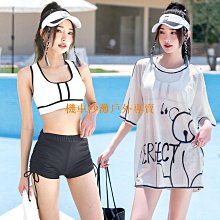 泳衣女2024新款比基尼三件套裙式兩件式高級純欲小胸聚攏繫帶遊泳衣 歷史價格詳細信息