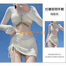 【機車沙灘戶外專賣】新款九宮格收納盒  手賬大容量收納盒  文具跳色抽屜式收納盒 桌上收納學校宿舍收納盒 歷史價格詳細信息