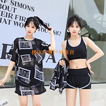 【機車沙灘戶外專賣】女士泳衣搭褲 大尺碼防走光平口泳褲 比基尼底褲 平口泳褲 素色游泳褲 親膚透氣速乾游泳褲 歷史價格詳細信息