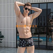 滌沙護膝蓋關節運動護漆跑步薄款保暖成人兒童男女四季夏春空調房 歷史價格詳細信息