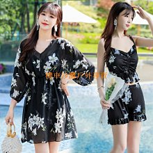 2024新款大尺碼泳衣女比基尼三件套長袖防曬遮肚顯瘦泡溫泉度假保守 歷史價格詳細信息