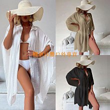 沙灘罩衫人棉定位印花長袍比基尼防曬衫791（42色） 歷史價格詳細信息