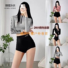 【機車沙灘戶外專賣】新宜家居 ins風塑料 抽屜式 桌面 膠帶 收納盒 學生 防塵 透明 品  髮飾  置物架 抽屜盒收納盒 歷史價格詳細信息