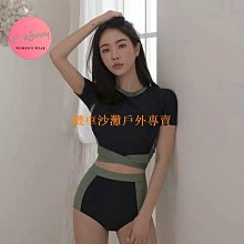 泳衣 泳裝 兩件式泳衣 短袖泳衣 保守泳衣 遮肚泳衣 顯瘦泳衣 泳衣女 泳裝女 海邊 CR765【現貨】 游泳 夏季-陽光小屋 歷史價格詳細信息