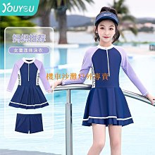 【機車沙灘戶外專賣】中年男士高級無痕p衫短袖 2024夏季涼感衣 冰絲薄款p衫 商務休閒翻領POLO衫 男裝 男士上衣 男士 歷史價格詳細信息