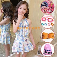 兒童泳衣女童韓版分體公主裙式寶寶可愛游泳衣女孩學生泡溫泉泳裝 歷史價格詳細信息